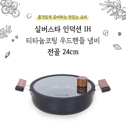 1577430699 thumbnail