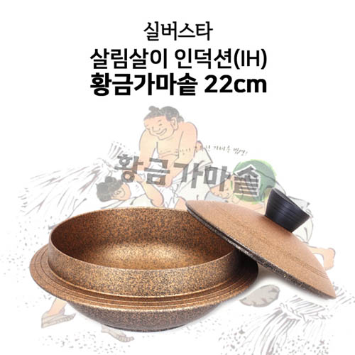 1577430731 thumbnail