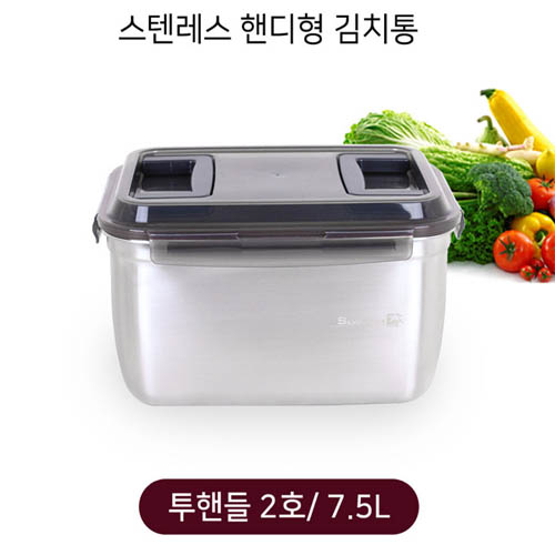 1577430944 thumbnail