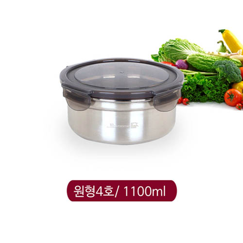 1577431064 thumbnail