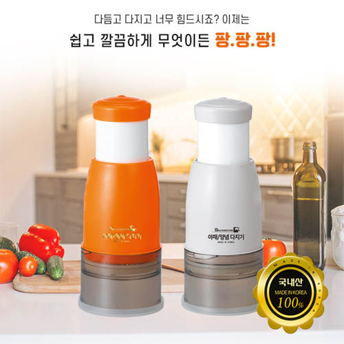 1577431478 thumbnail