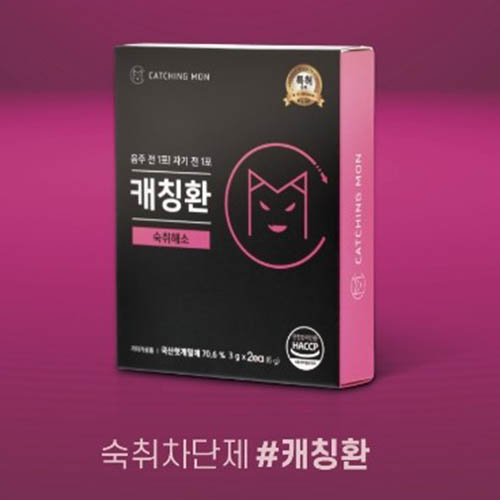 1577693635 thumbnail