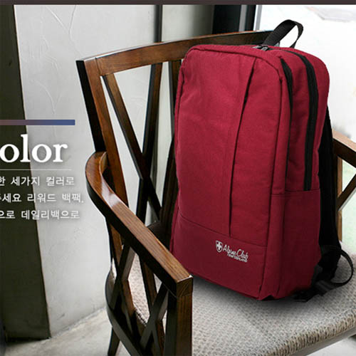 1577694013 thumbnail