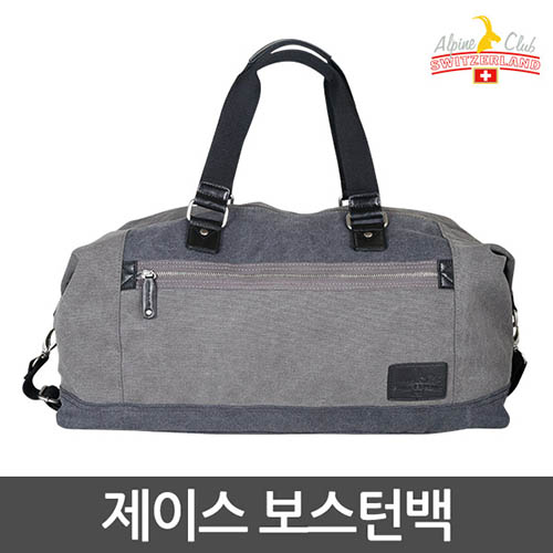 1577694070 thumbnail