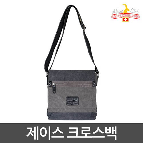 1577694100 thumbnail