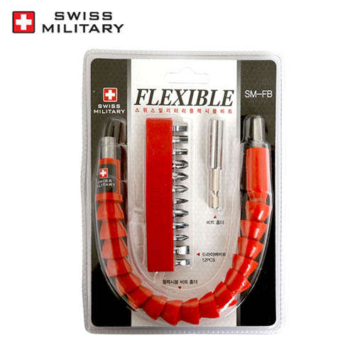 1577694496 thumbnail