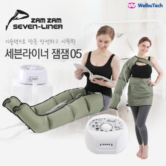 1577769106 thumbnail