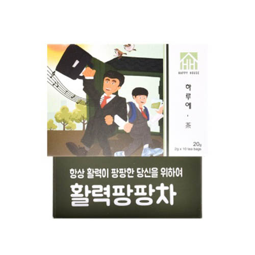 1577772181 thumbnail