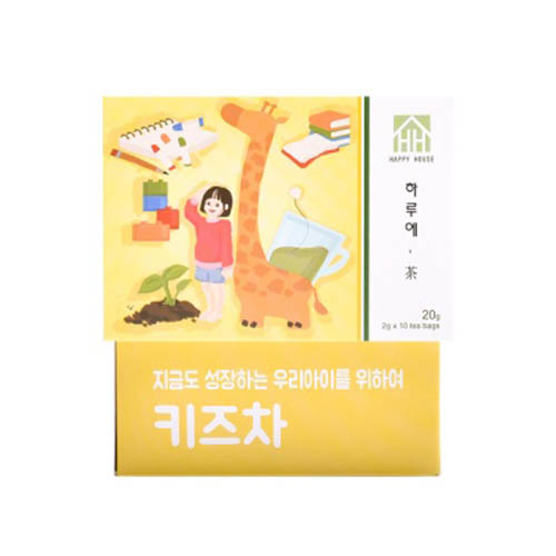 1577772223 thumbnail