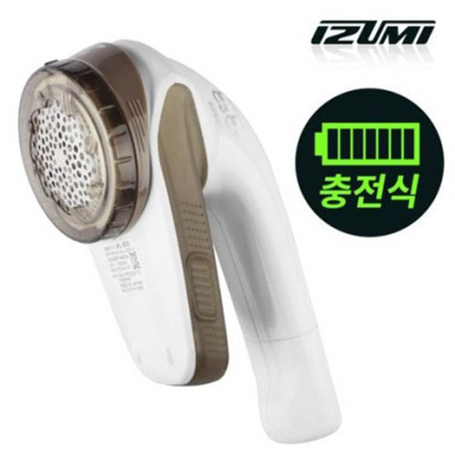 1577772545 thumbnail