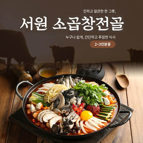 1577778933 thumbnail