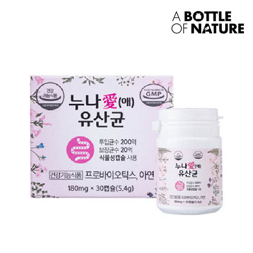 1577779069 thumbnail