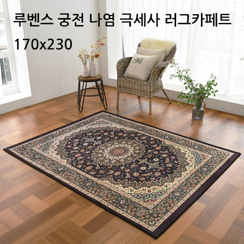 1577779189 thumbnail