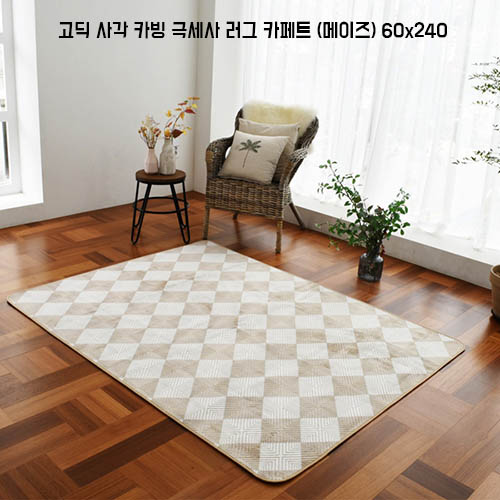 1577779222 thumbnail