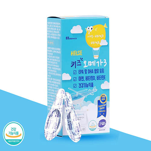 1577779810 thumbnail