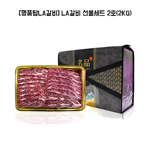 1577934220 thumbnail