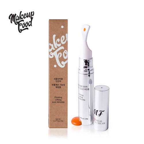 1577934235 thumbnail