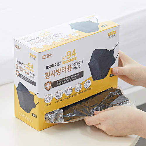 1577934325 thumbnail