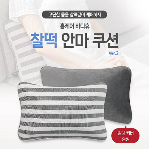 1577934340 thumbnail