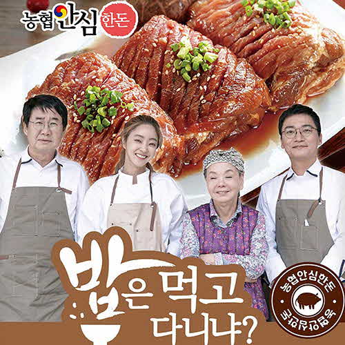 1578026846 thumbnail