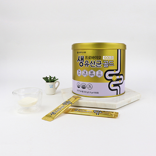 1578031675 thumbnail