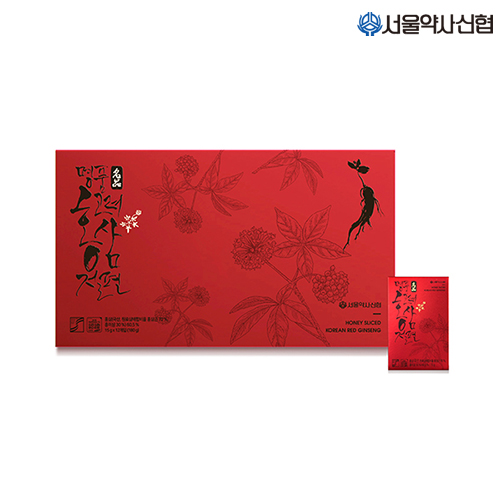 1578031677 thumbnail