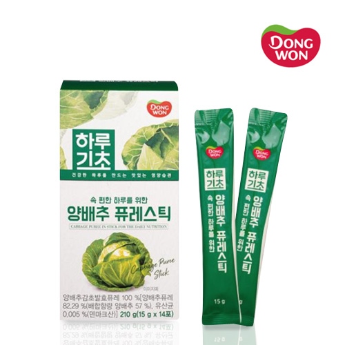 1578032269 thumbnail