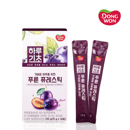 1578032304 thumbnail