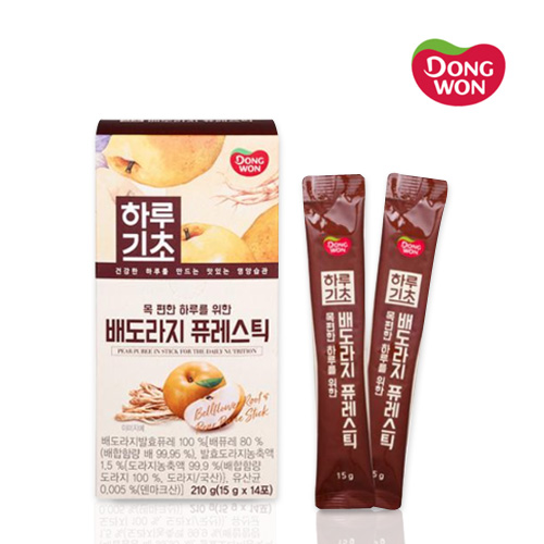 1578032340 thumbnail