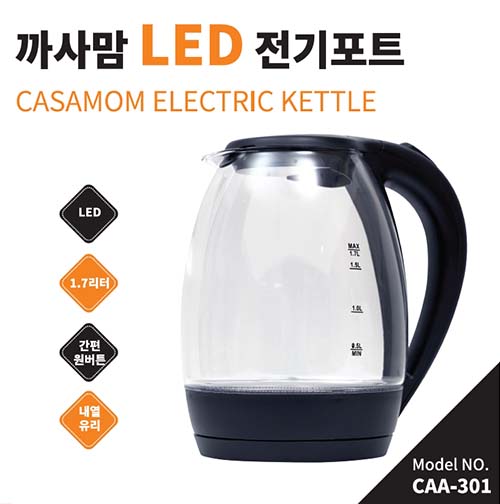 1578286929 thumbnail