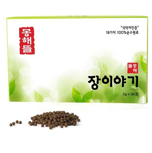 1578286931 thumbnail