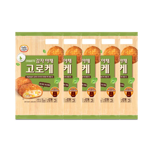 1578287550 thumbnail