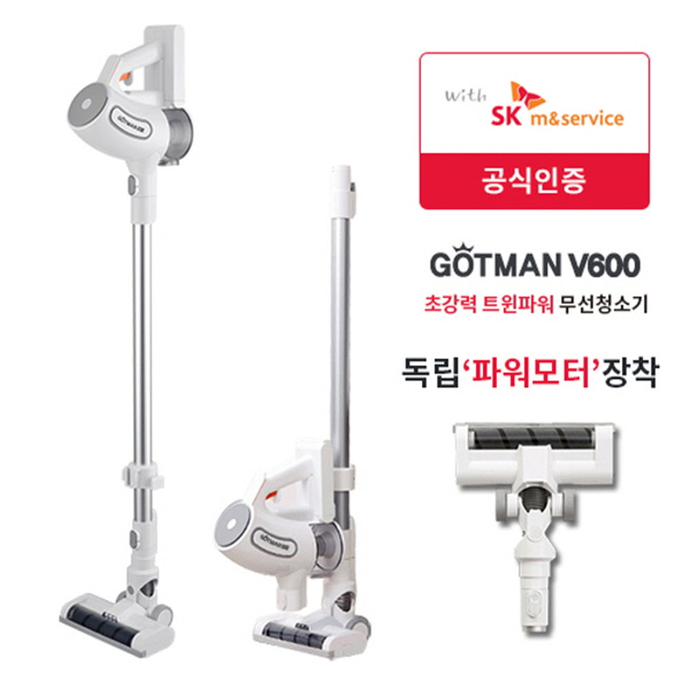 1578363291 thumbnail