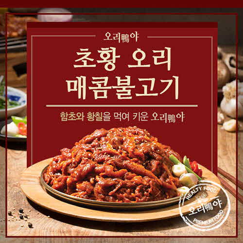 1578374918 thumbnail