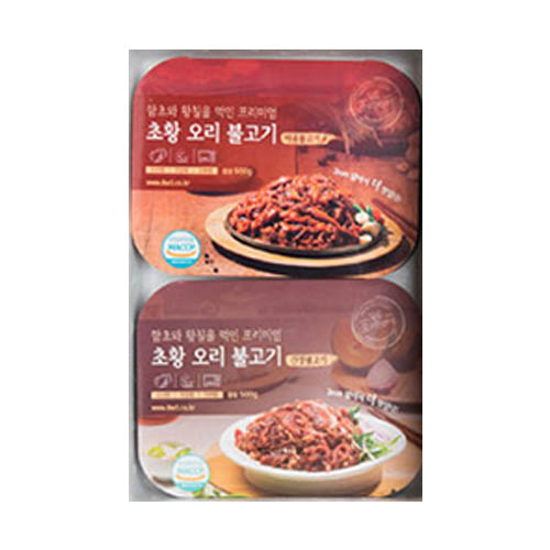 1578374931 thumbnail