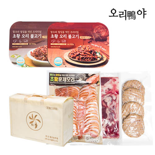 1578374945 thumbnail