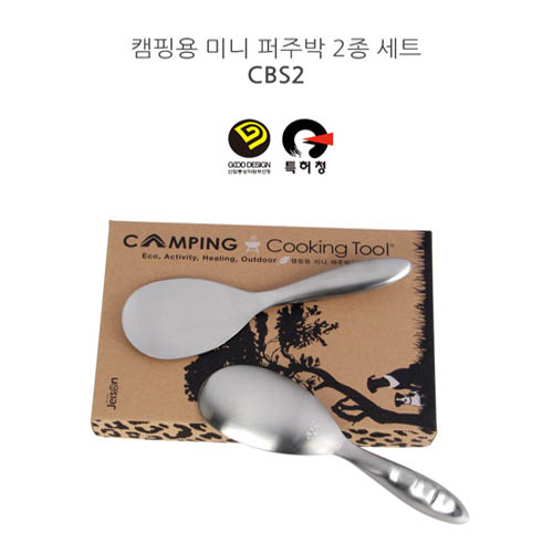 1578381380 thumbnail