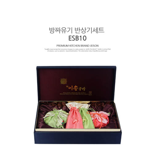 1578381434 thumbnail