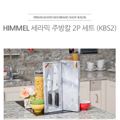 1578381445 thumbnail