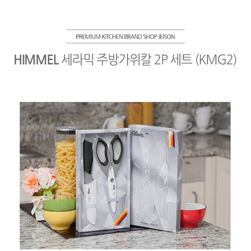 1578381457 thumbnail