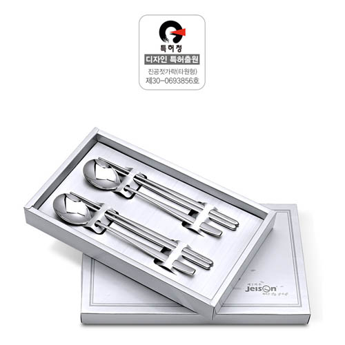 1578381532 thumbnail