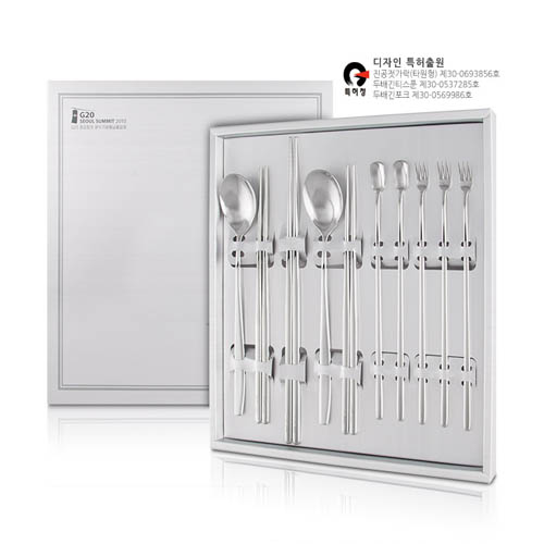 1578381550 thumbnail