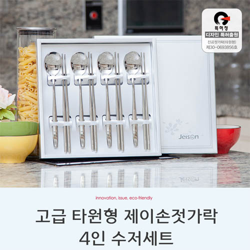 1578381589 thumbnail