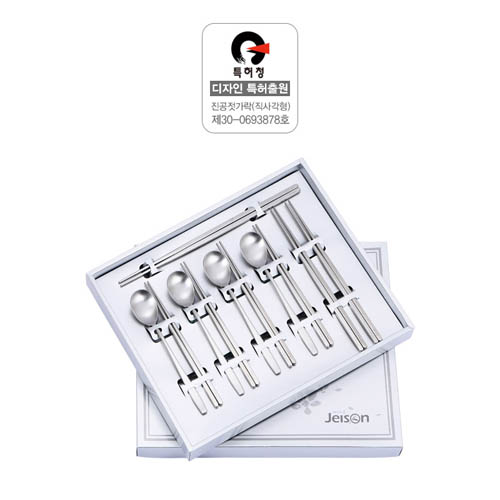 1578381757 thumbnail