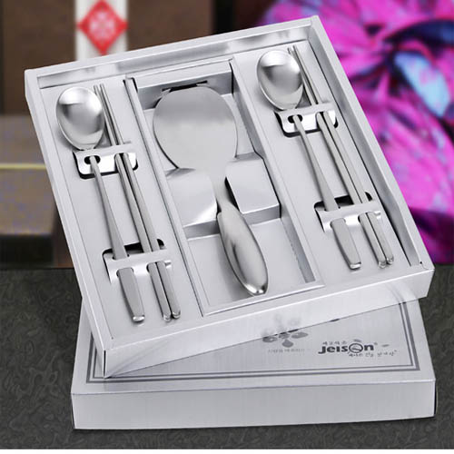 1578381875 thumbnail