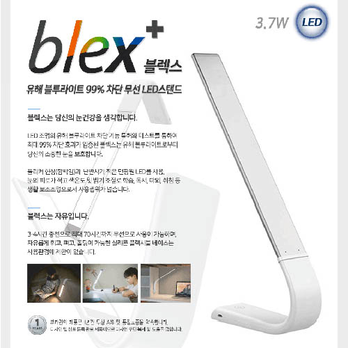 1578448546 thumbnail