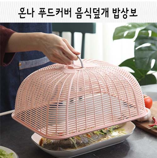 1578458386 thumbnail