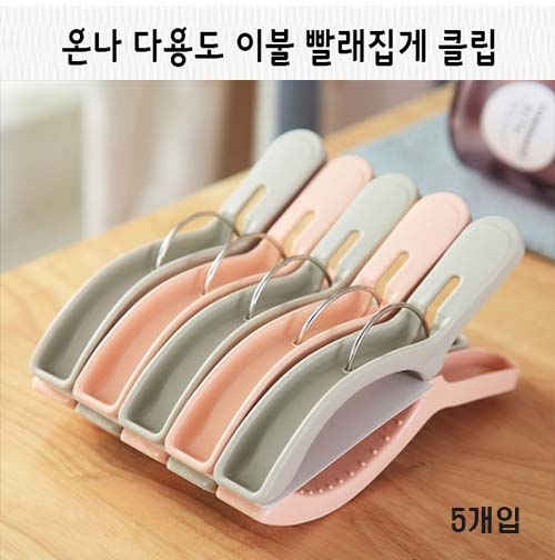 1578458389 thumbnail