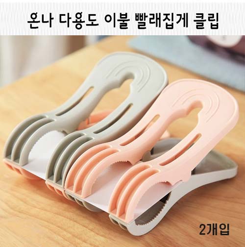 1578458393 thumbnail