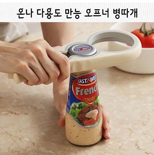 1578458411 thumbnail